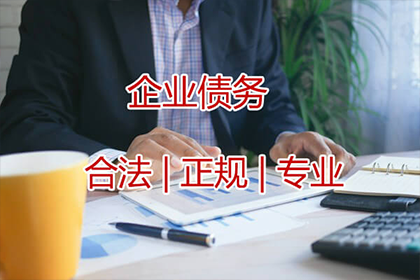 欠款不认账会有法律后果吗？